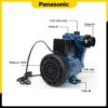 Cấu tạo của Máy bơm nước Panasonic 200W GP-200JXK-SV5