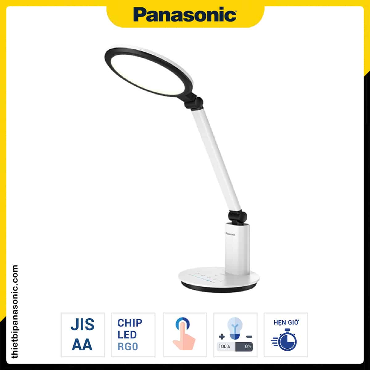 Đèn bàn Panasonic HHLT062319 | 19W, Màu trắng