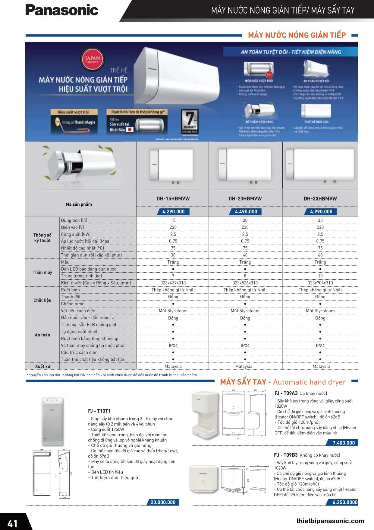 Bảng giá máy nước nóng Panasonic