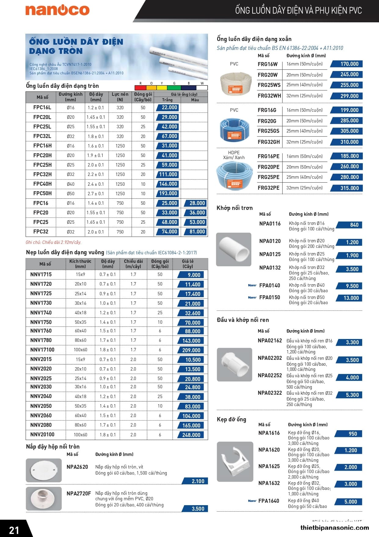 Bảng giá ống luồn dây điện Panasonic và phụ kiện (Trang 1/3)