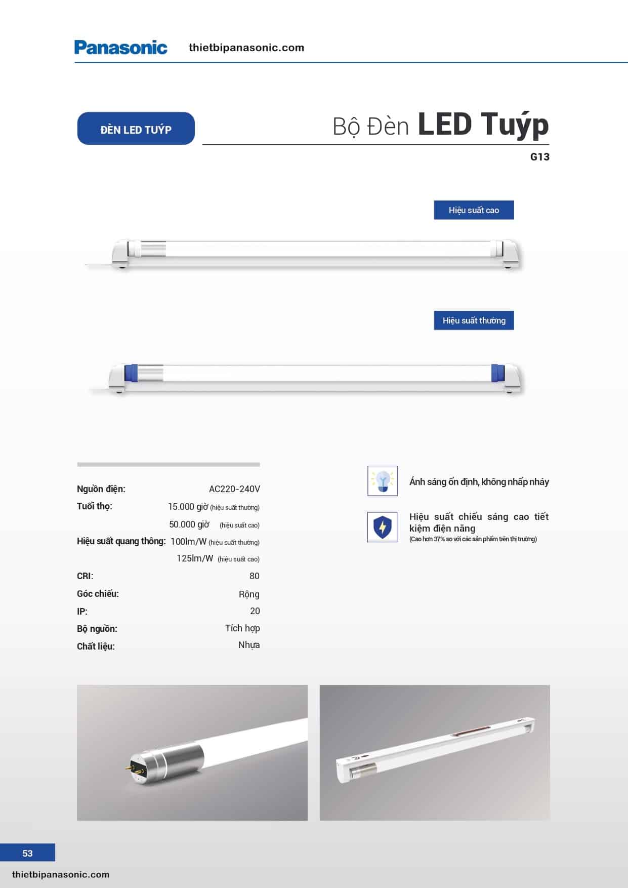 Catalogue - Bảng giá đèn LED Panasonic 2022 (Trang 50/88)