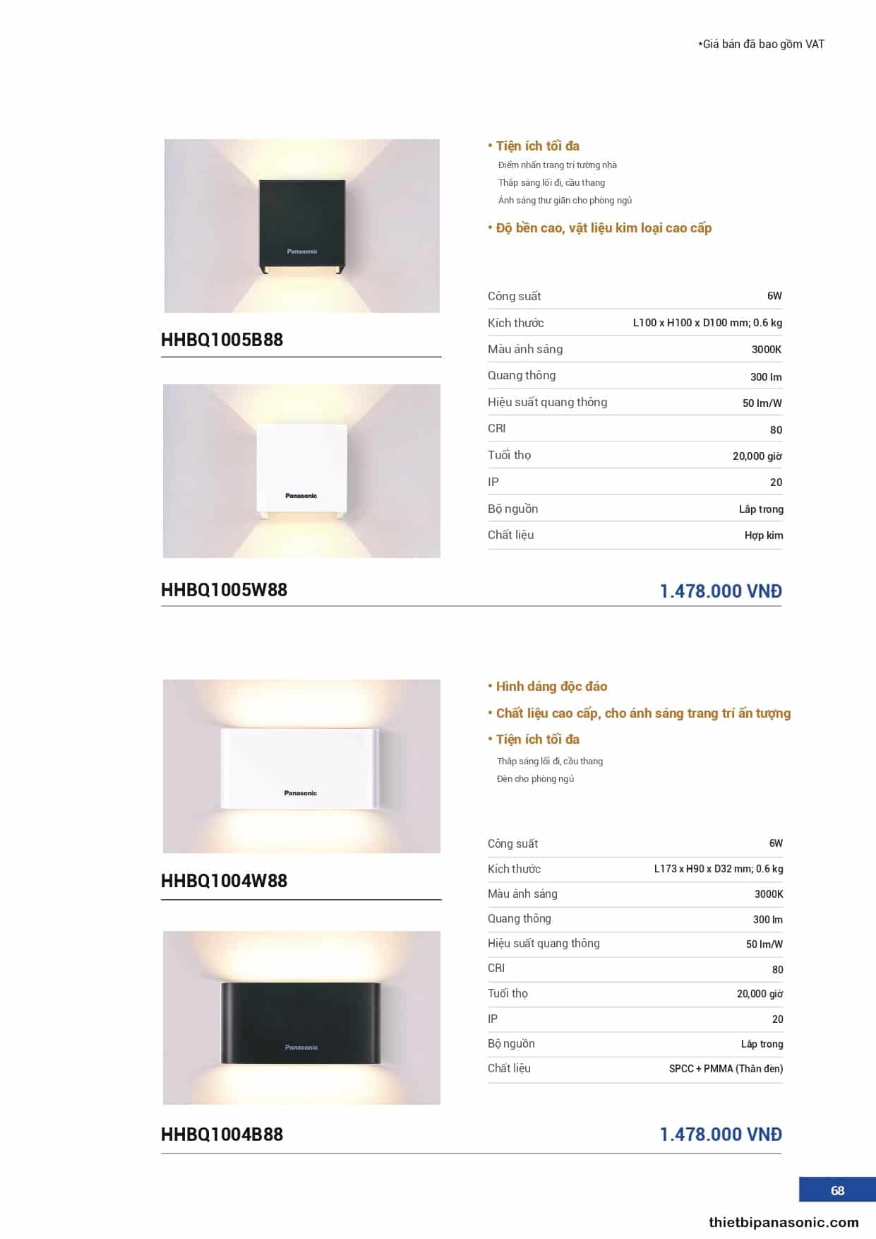 Catalogue - Bảng giá đèn LED Panasonic 2022 (Trang 65/88)