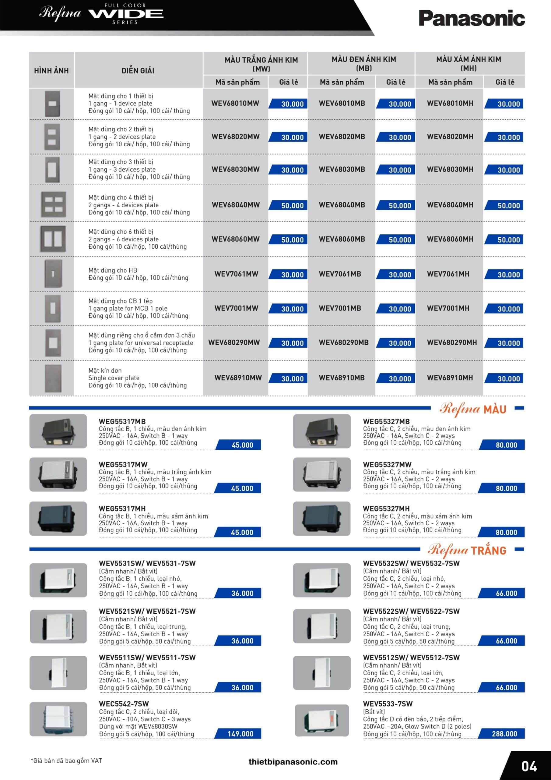 Bảng giá công tắc ổ cắm Panasonic Refina Series - Trang 1