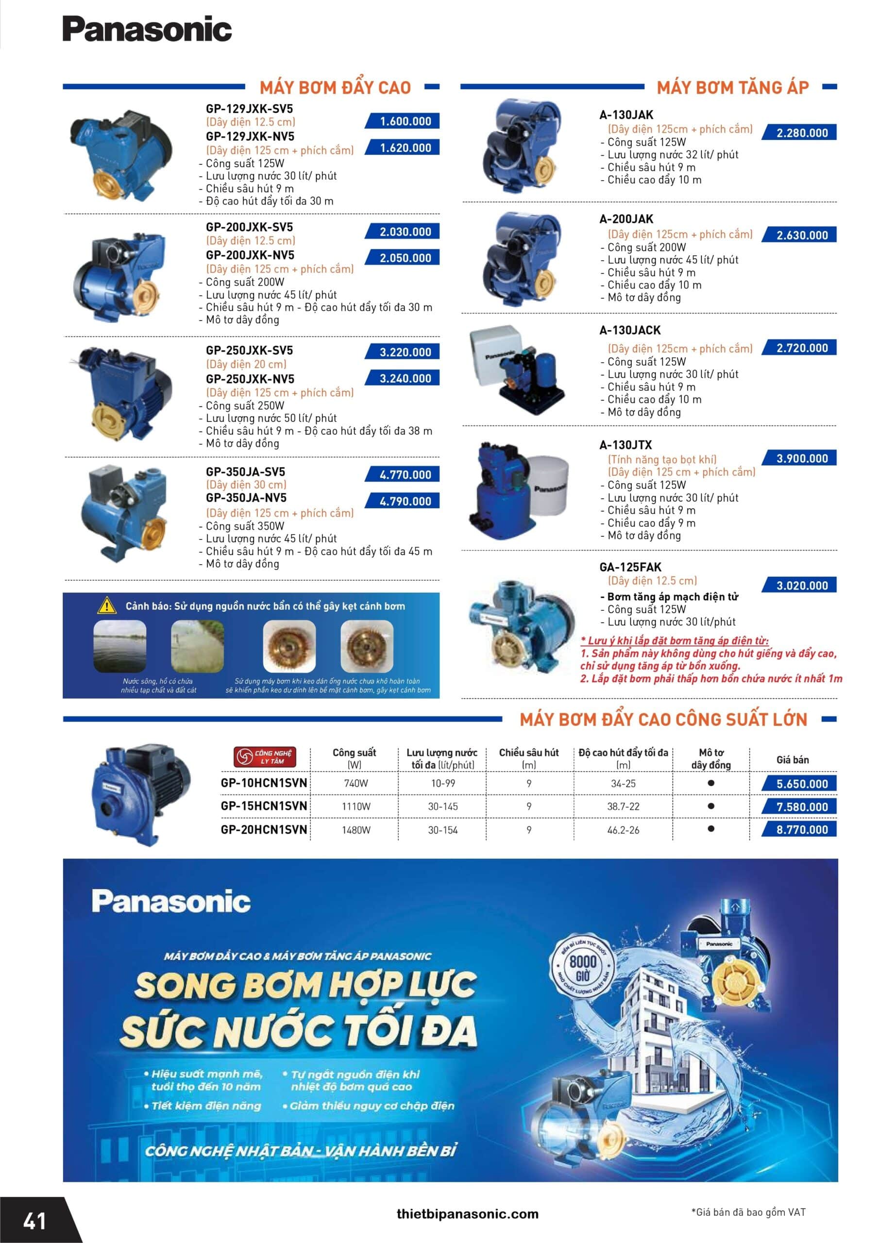 Bảng giá máy bơm nước Panasonic 2023 - Trang 1