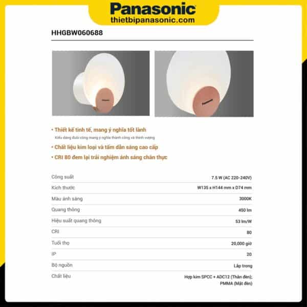 Thông số kỹ thuật của Đèn tường Panasonic HHGBW060688