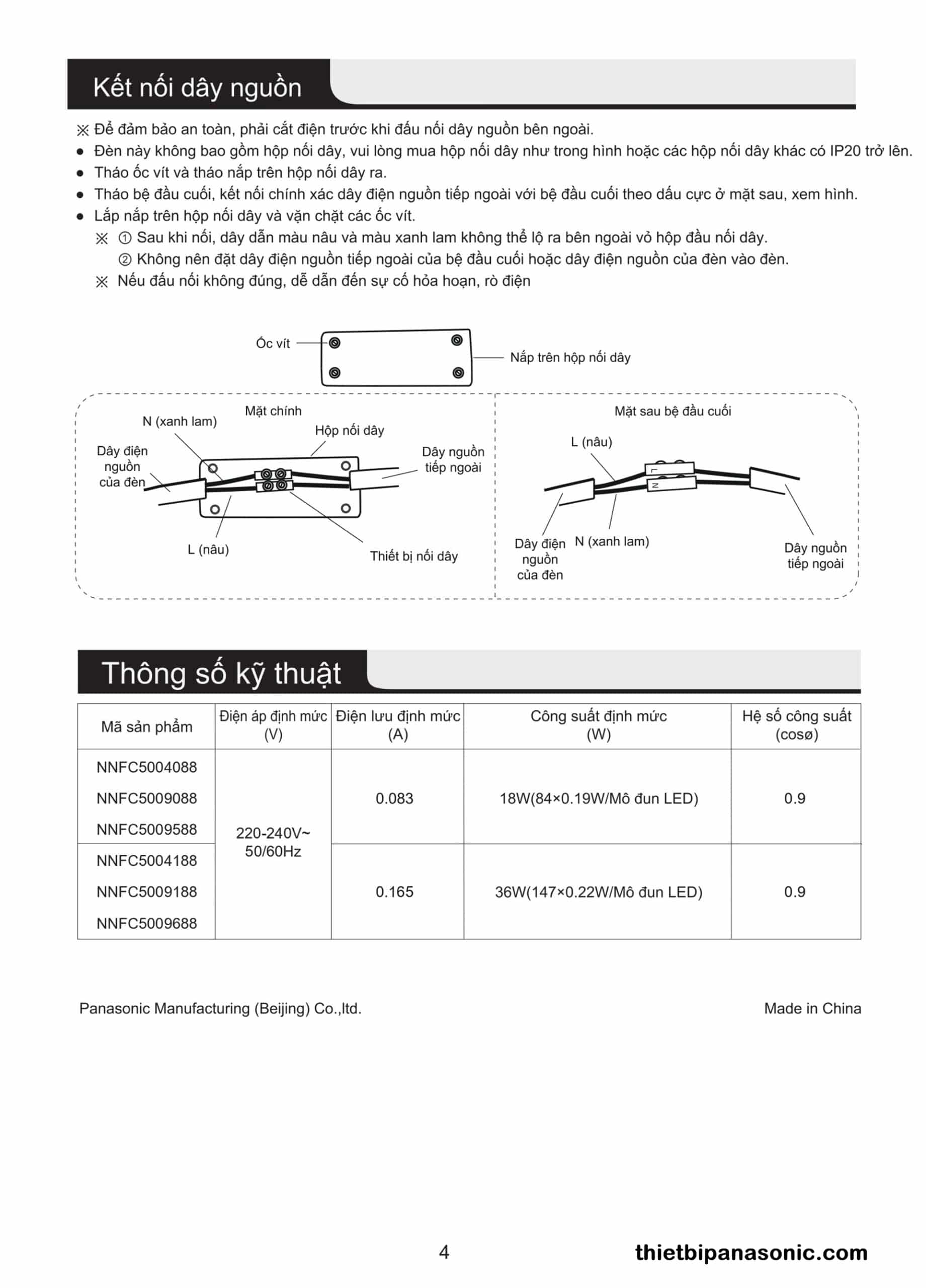 Hướng dẫn lắp đặt đèn bán nguyệt Panasonic - Trang 4